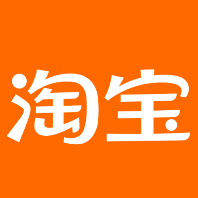 恩阳淘宝云仓一件代发，淘宝菜鸟电子面单快递仓储代发