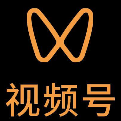 恩阳微信视频号多云仓一件代发，微信视频号电子面单快递仓储代发